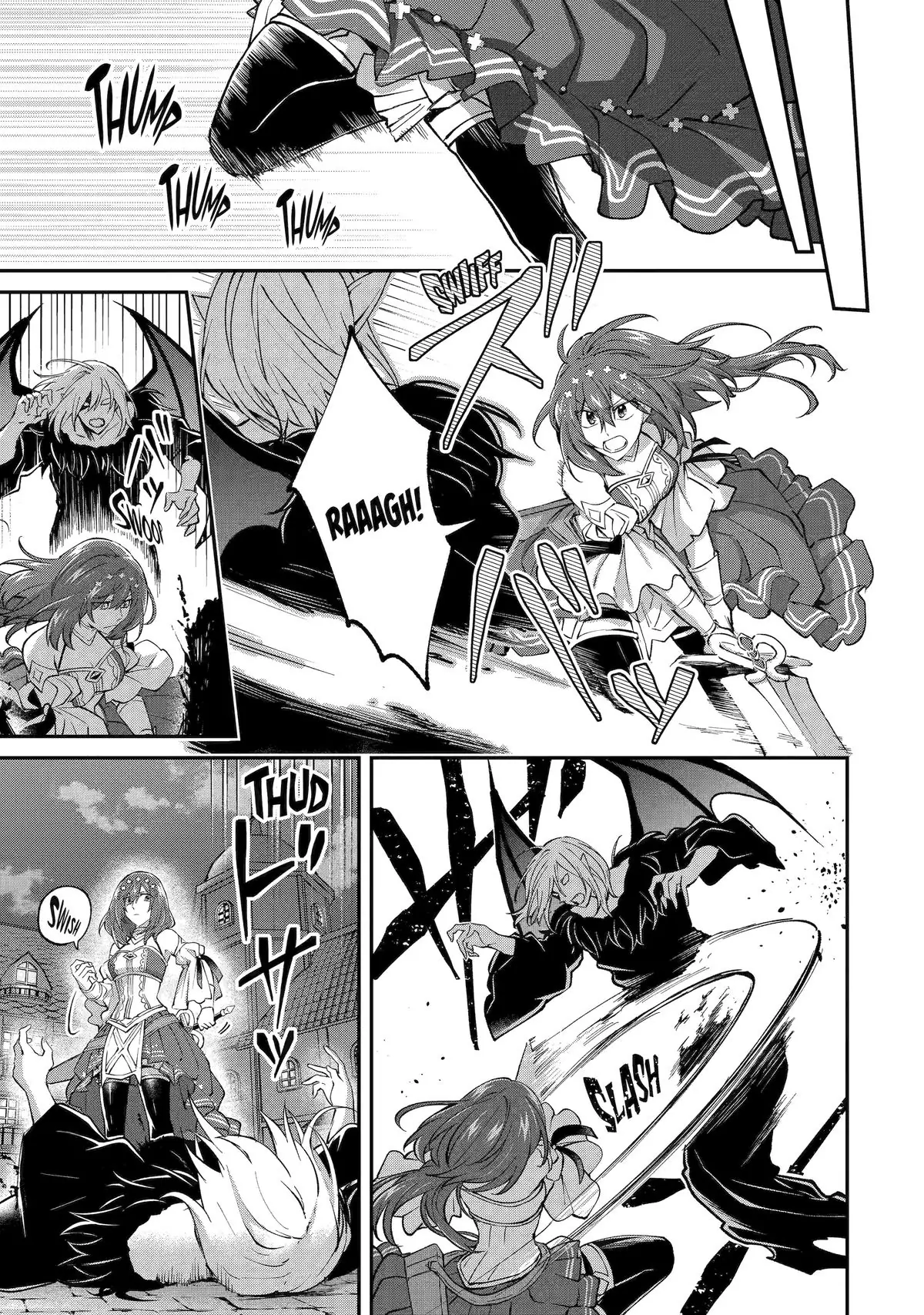 The Carefree Journey of the Reincarnated Hero Chapter 19 9